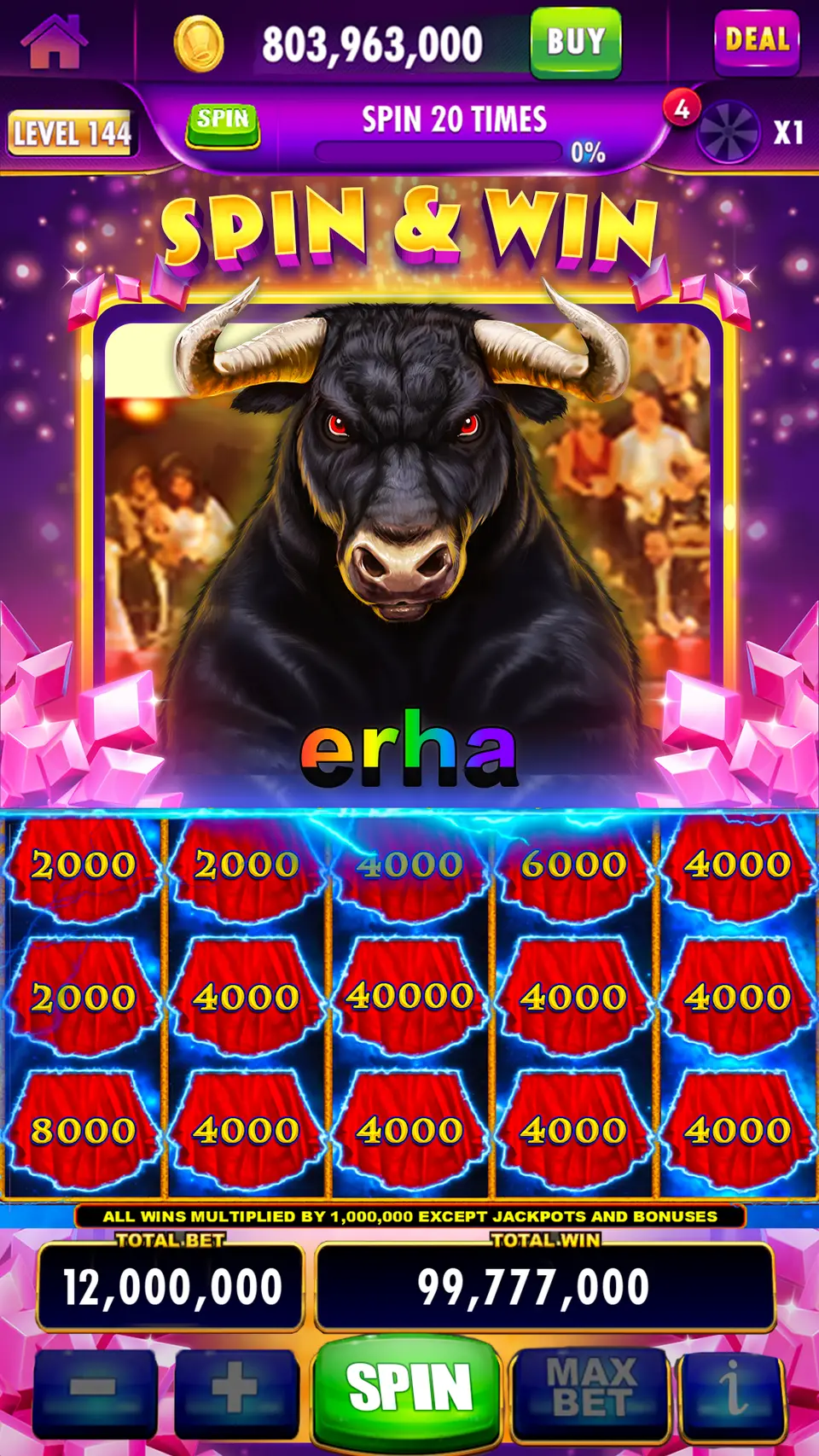 erha Masuk